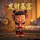 福彩3d基本走势图表图